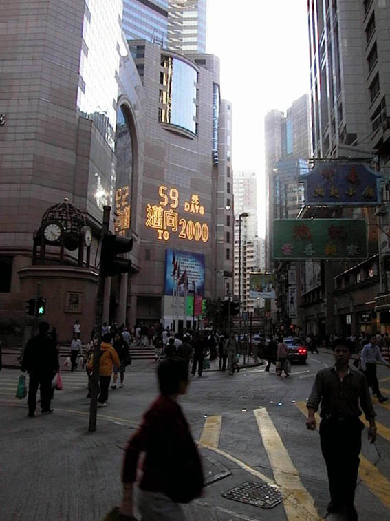 hongkong_times_square_1