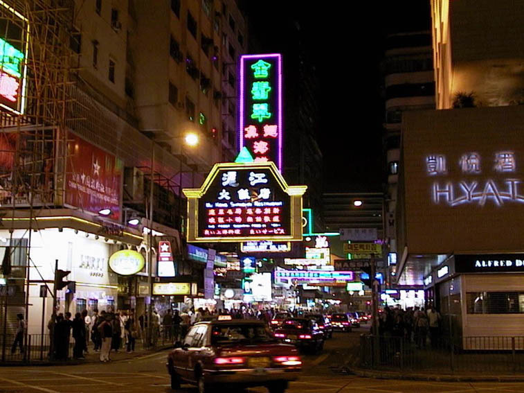 kowloon_night_2