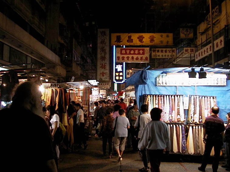 kowloon_night_market_1