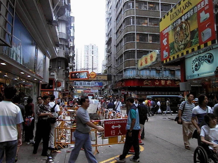 mongkok_1