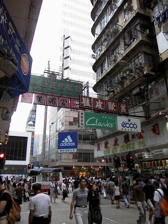 mongkok_4